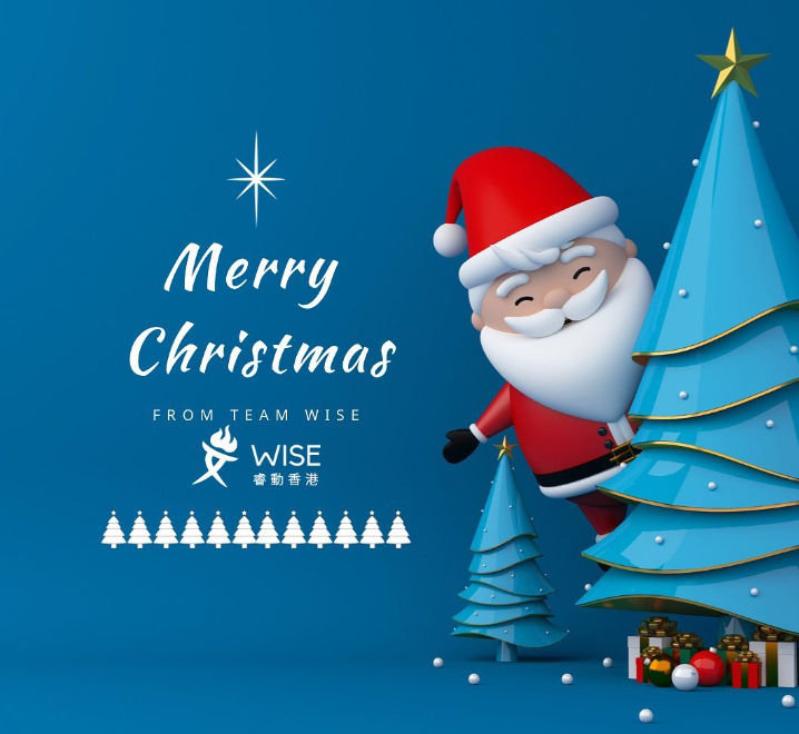 Merry Christmas from WISE