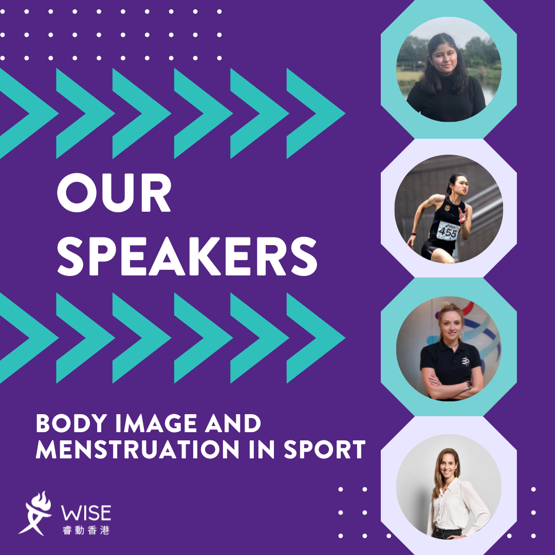 2022 September Fundraising Event: Body Image and Menstruation in Sports Panel Discussion