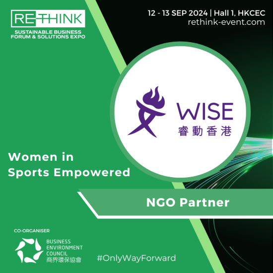 WISE is a NGO Partner at ReThink HK 2024